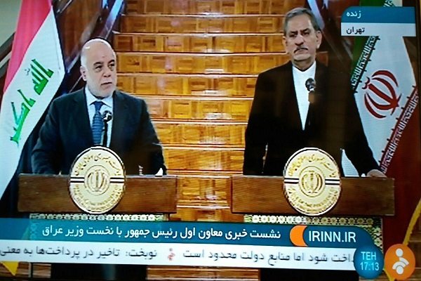 اسحاق جهانگیری و حیدر العبادی