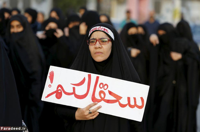 راهپیمایی شیعیان بحرین در اعتراض به اعدام شیخ نمر در 