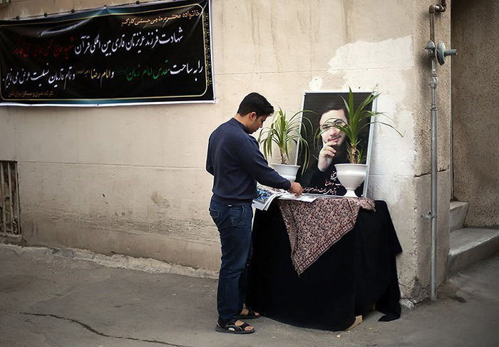 (تصاویر) در خانه یکی از جانباختگان فاجعه منا