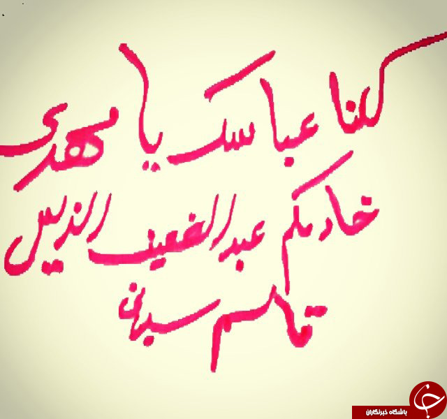 پیام سه کلمه‌ای حاج‌قاسم به داعش/عکس