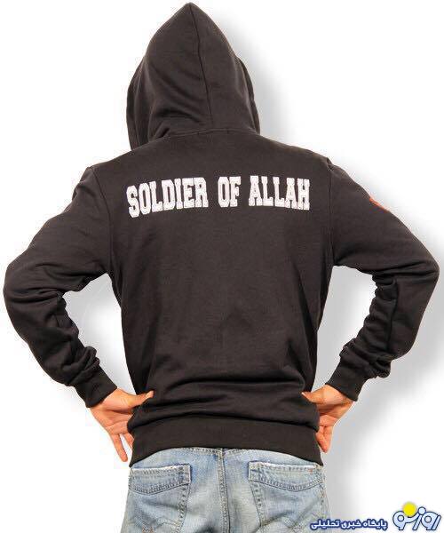 داعشی ها شب ها فیسبوک بازی می کنند