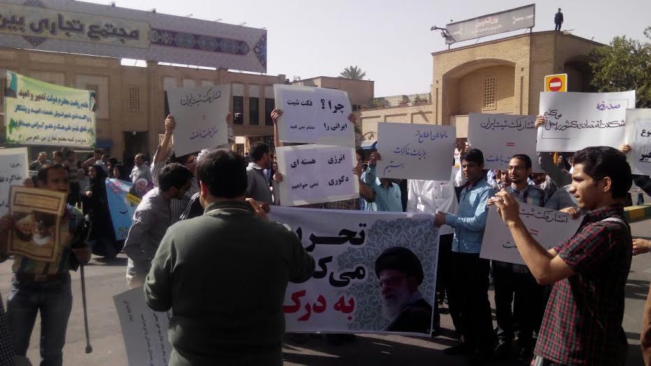 پایگاه تحلیلی خبری نامه نیوز