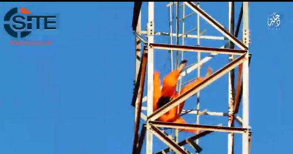 جدیدترین شیوه اعدام تروریست‌های داعشی + عکس