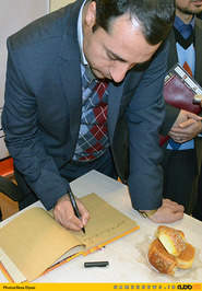 علی صالح آبادی رئیس سازمان بورس و اوراق بهادار