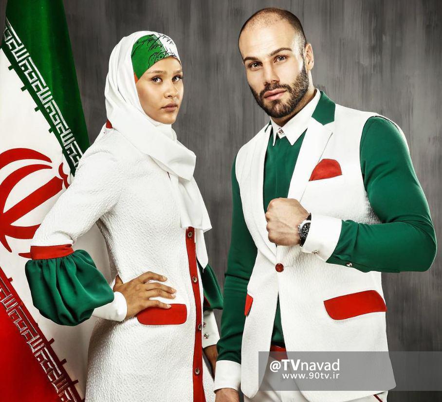 لباس جدید کاروان ایران بر تن احسان روزبهانی و مهسا جاور/ عکس