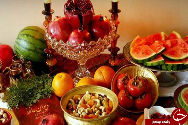 خارجی‌ها یلدا را چگونه جشن می‌گیرند؟ +تصاویر