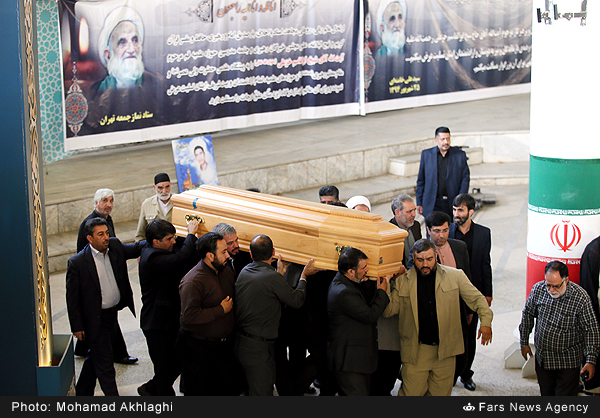 پایگاه تحلیلی خبری نامه نیوز