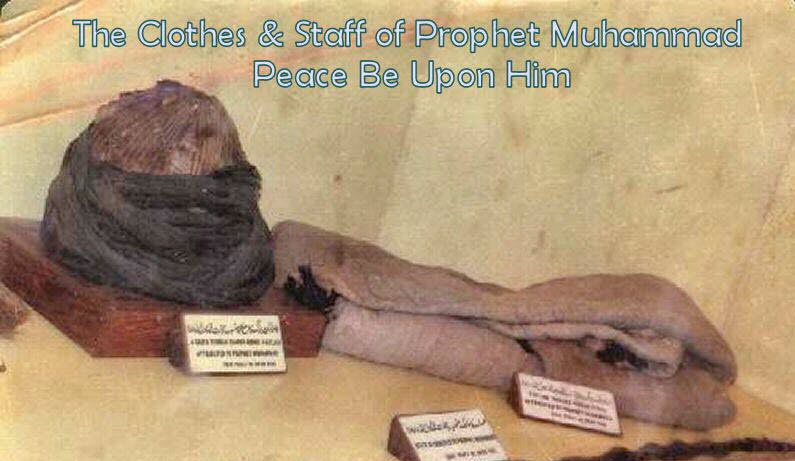 داخل خانه خدا شوید/ وجودتان را به عطر نبوی متبرک کنید+تصاویر