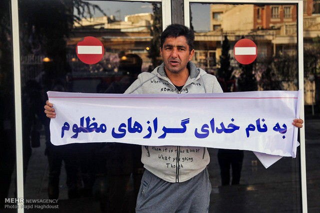 نوشته عجیب یک متقاضی ثبت نام در انتخابات!/عکس