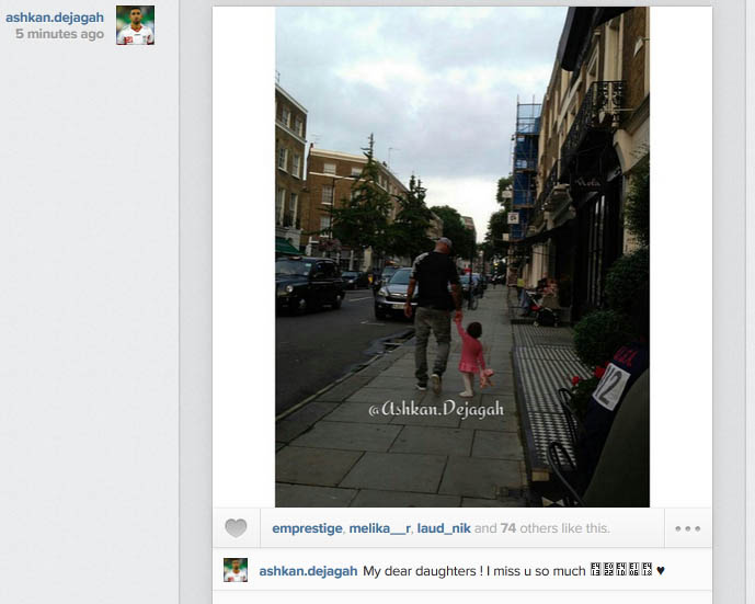 پیغام اشکان دژاگه برای دخترش / عکس