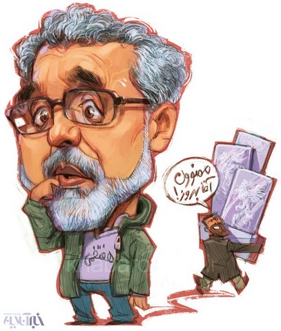 اعتماد به نفس آقای هفتخمی!/کاریکاتور