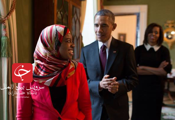 بدون شرح/ وقتی دختر اوباما، محجبه می شود+عکس‎