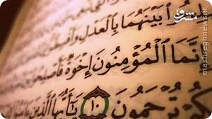 ملا علی کنی