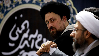 سیدحسن خمینی در کنار رئیس قوه قضائیه