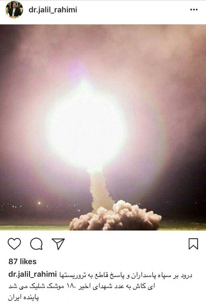 رئیس فراکسیون اهل سنت: ای کاش به عدد شهدای اخیر ۱۸ موشک شلیک می‌شد