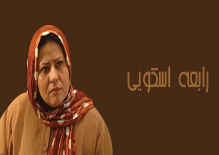 این بازیگر زن هم به GEM پیوست!/عکس