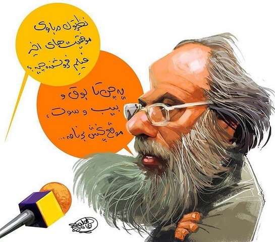 نظر مسعود فراستی درباره موفقیت‌های جهانی فروشنده!/کاریکاتور