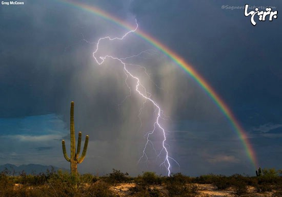 لحظه وقوع رنگین‌ کمان و رعد و برق/عکس