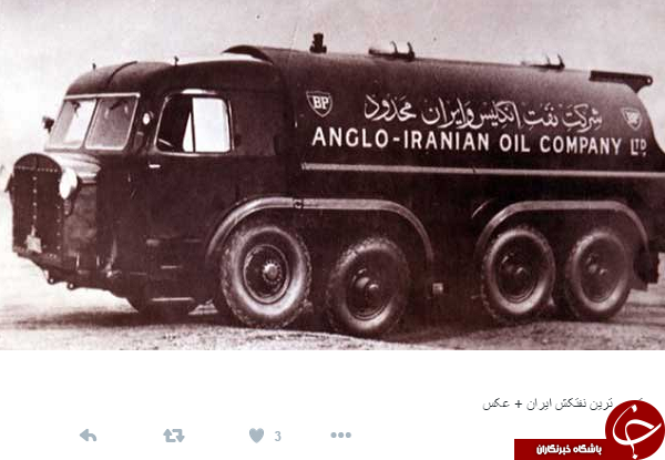 دختران ایرانی 120سال پیش/قدیمی ترین عکس نیما یوشیج/شب نشینی زرمندگان در جبه