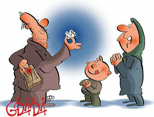 روز پدر از اون لحاظ!