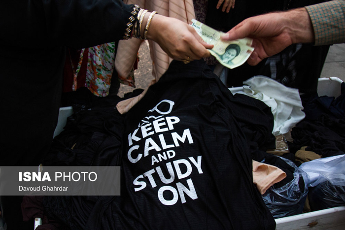 (تصاویر) مانتویی که صاحبش را ملکه می‌کند