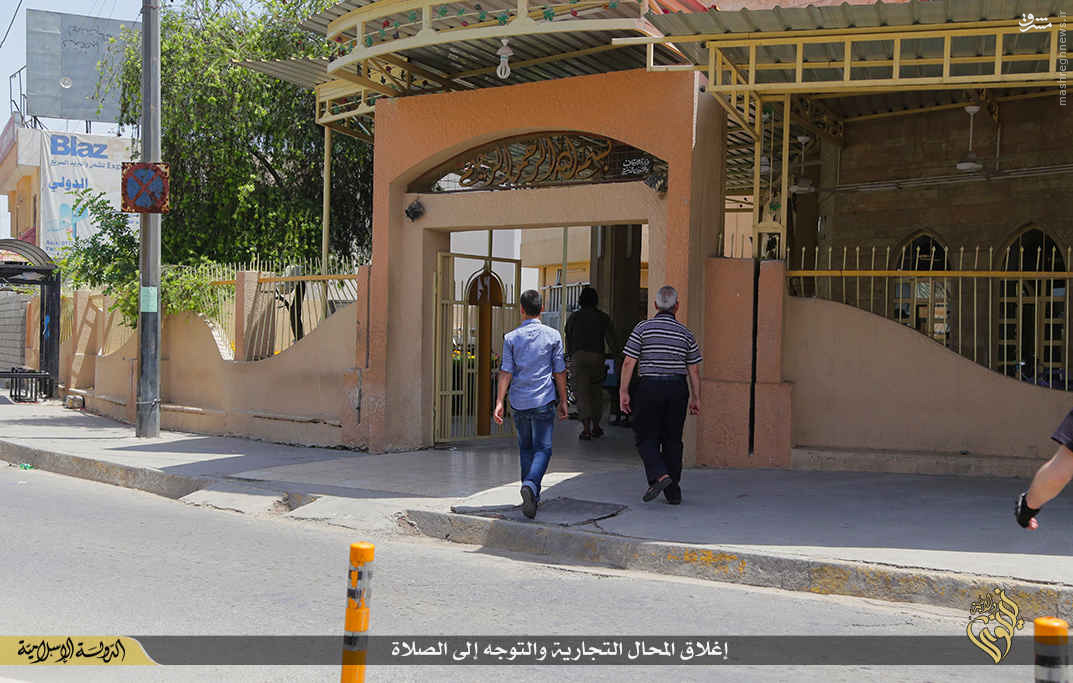 زندگی موصل تحت اشغال داعش
