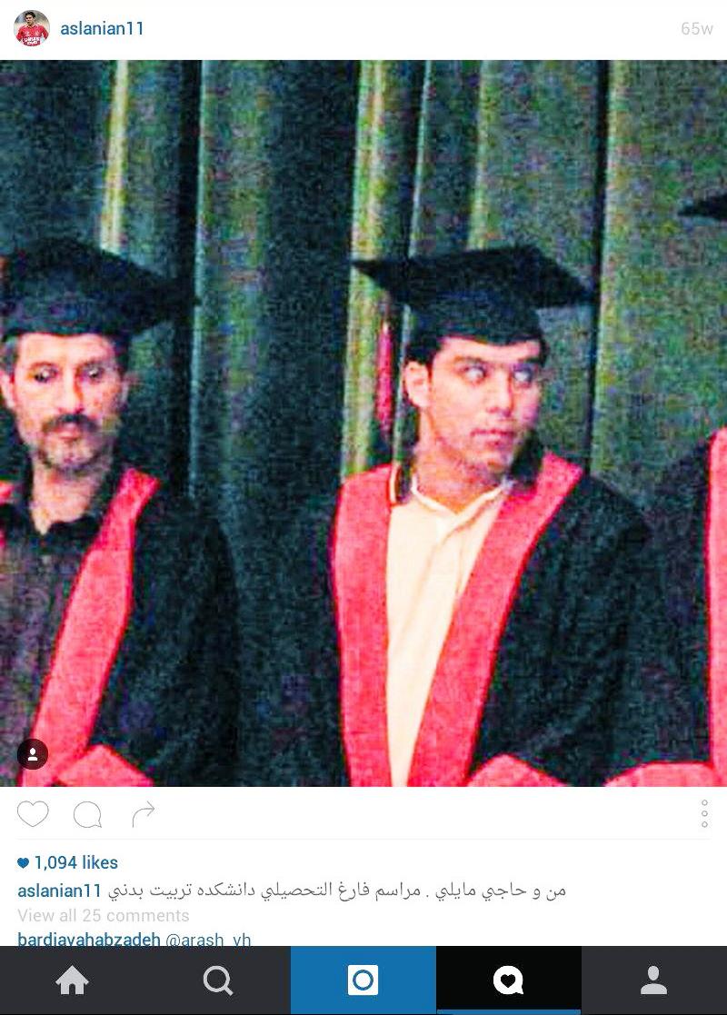 مایلی کهن با کلاه فارغ التحصیلی/ عکس