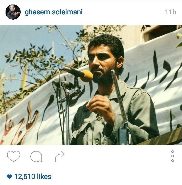 تصویری از قاسم سلیمانی در جوانی