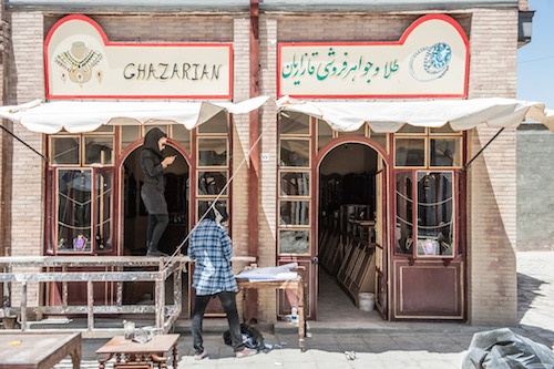 شهرک سینمایی