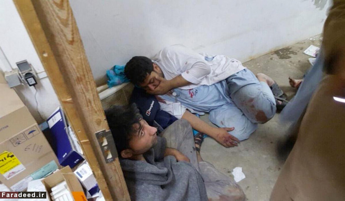 (تصاویر) حمله هوایی امریکا به بیمارستان قندوز