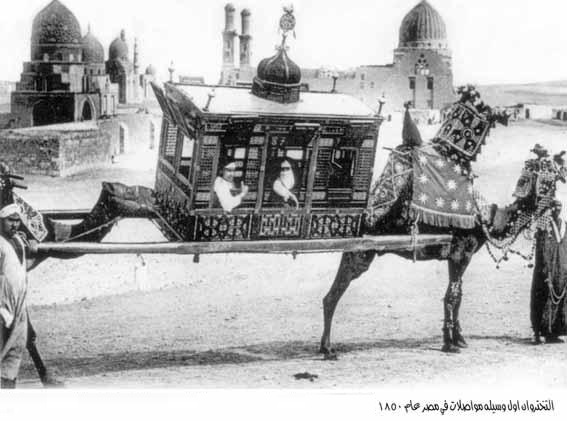 عکس/ تاکسی اشراف قدیم