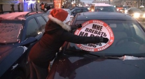 ابتکار جالب برای مقابله با رانندگان متخلف+عکس