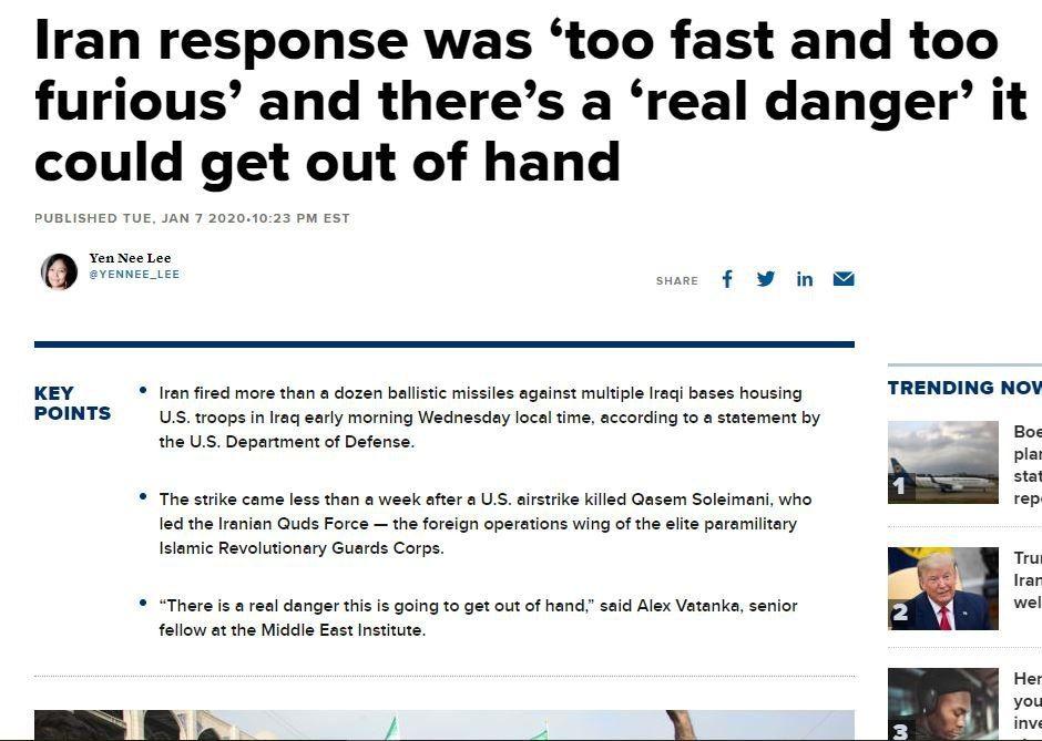 واکنش‌های جهانی به انتقام سخت ایران