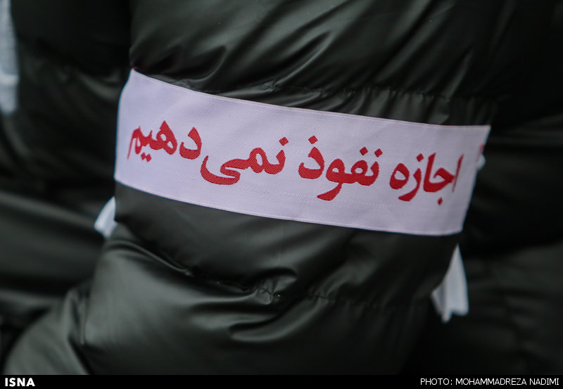 پایگاه تحلیلی خبری نامه نیوز