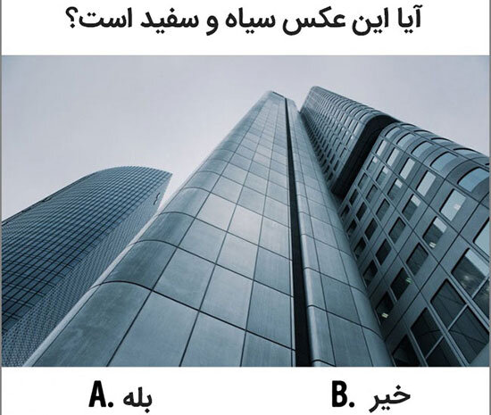 روانشناسی رنگ ها/ ذهن و روان شما چند ساله است؟