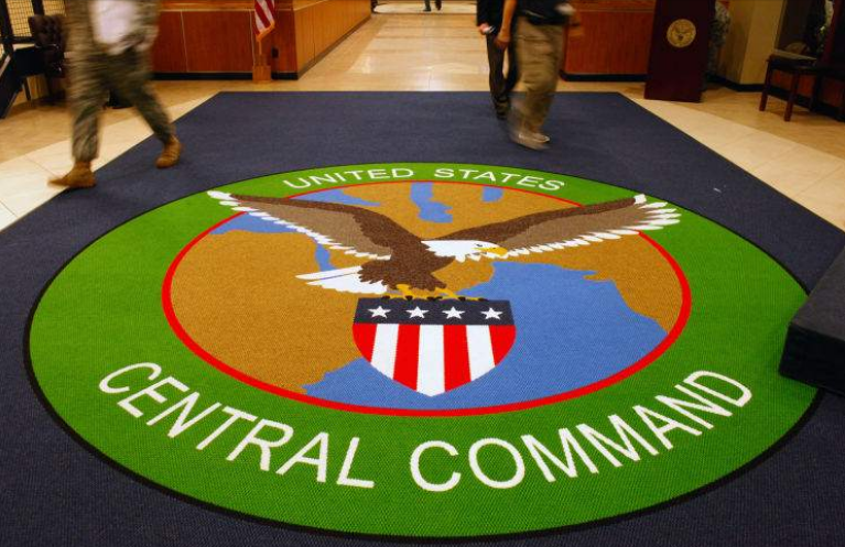 سنتکام چیست؟ / چرا ایران سنتکام را گروه تروریستی خوانده؟