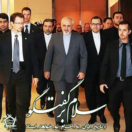 واکنش بازیگران به توافق هسته ای