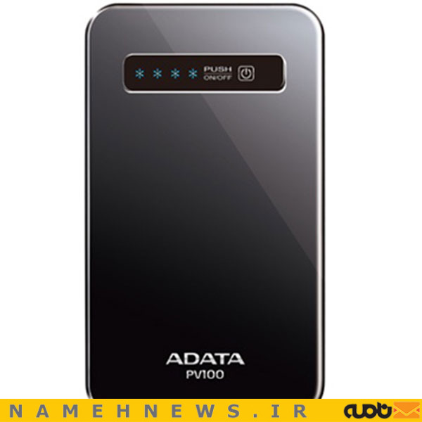 هدیه نوروزی نامه نیوز؛ معرفی بهترین پاوربانک های بازار