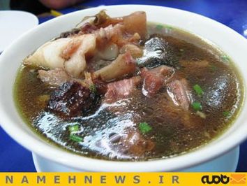 کله پاچه سگ