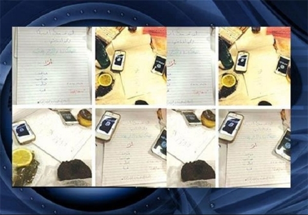 جشن‌دخترانه‌داعشی‌هادرسالگرد۱۱سپتامبر