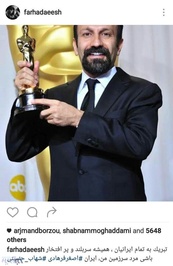تبریک اینستاگرامی فرهاد آئیش