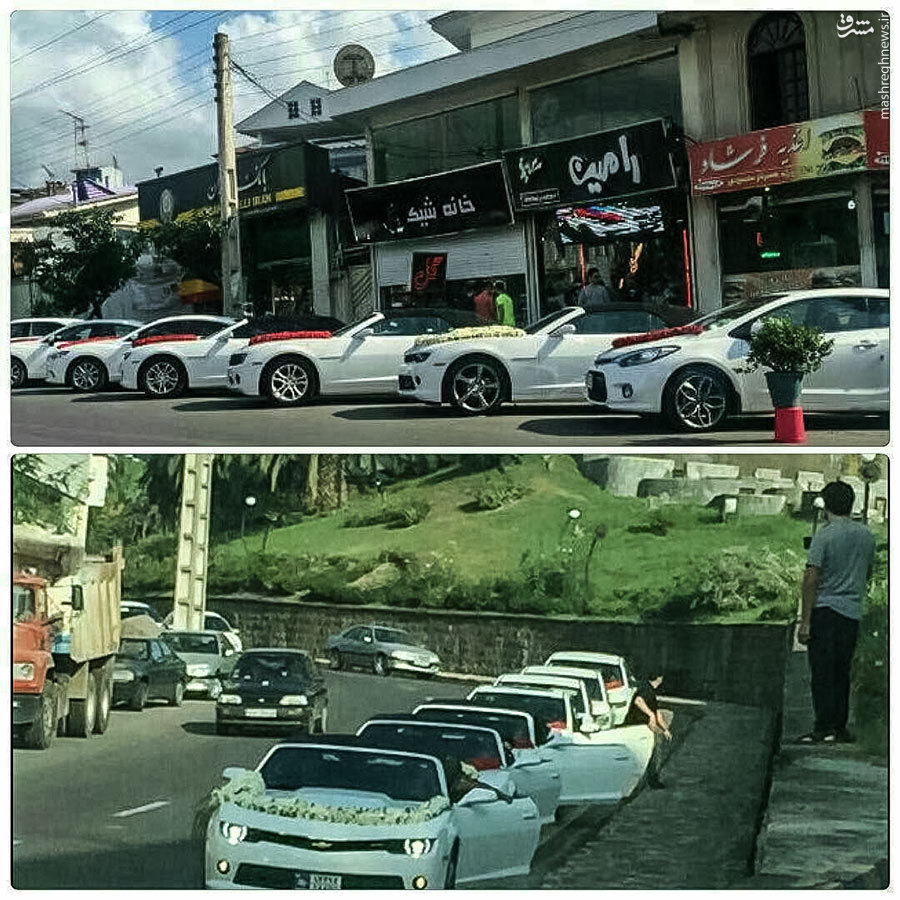 اسکورت چند میلیاردی عروس و داماد لاهیجانی/عکس