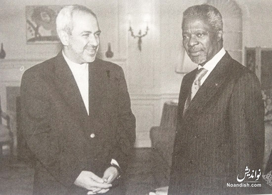 ظریف در منزل کوفی عنان/عکس