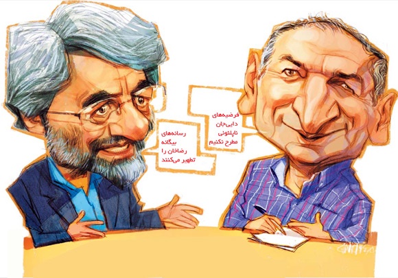 کاریکاتور/ رضاخان، زیبا کلام و سلیمی نمین!