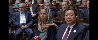 پوشش موگرینی در مراسم تحلیف روحانی/عکس