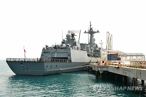 راه‎اندازی اولین سفارت شناور جهان/عکس