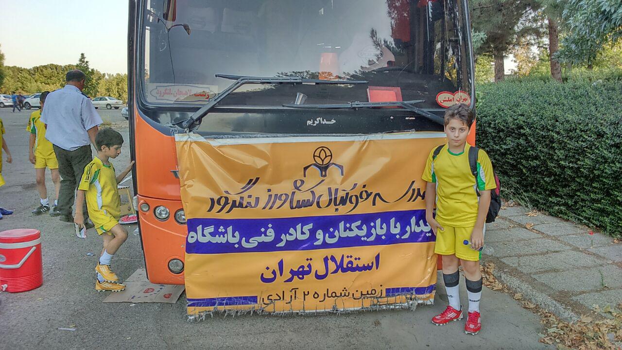 مدرسه فوتبال لنگرود میهمان استقلالی ها + تصاویر