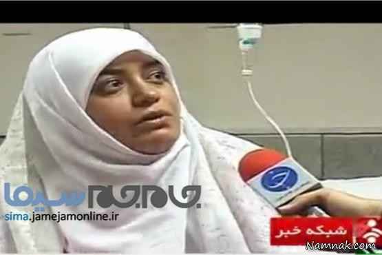 آخرین وضعیت الهام چرخنده در بیمارستان+تصاویر