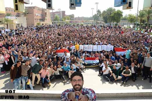 دانشجویان عراقی بزرگترین عکس سلفی دنیا را گرفتند/عکس
