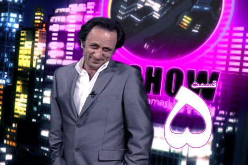 چرا رفتی ؟!...نگاهی به مهاجران هنرمند